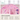 a pink pillow case with unicorns and a pink pillow case with text: '* What's included? Twin: 1 flat sheet 1 fitted sheet 1 pillowcase Full: 1 flat sheet 1 fitted sheet 2 pillowcases'